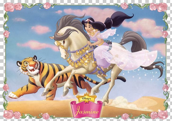 Princess Jasmine Aladdin Rajah Jafar Belle PNG, Clipart, Aladdin, Animation, Art, Beast, Beauty And The Beast Free PNG Download