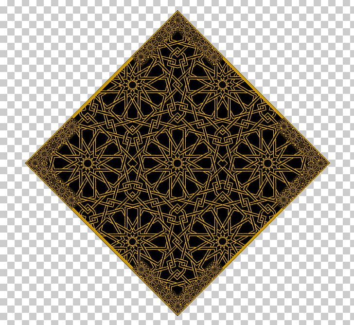 Marrakesh Tangier Moroccan Style Pattern PNG, Clipart, Diary, Marrakesh, Miscellaneous, Moroccan Style, Morocco Free PNG Download
