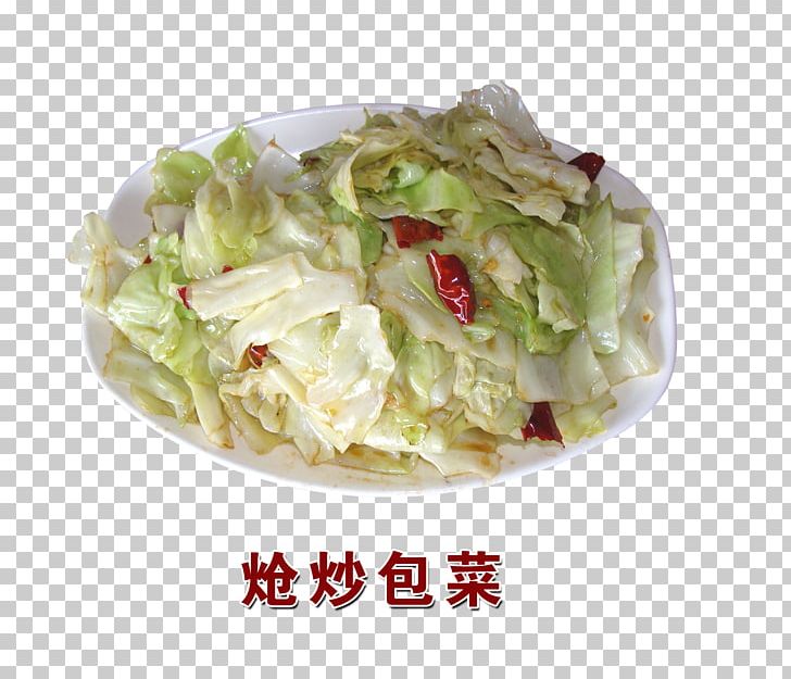 Cabbage Waldorf Salad Chinese Cuisine Cooking Vegetable PNG, Clipart, Cabbage, Caesar Salad, Chili, Chili Pepper, Cooking Free PNG Download