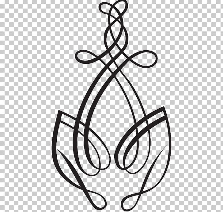 Vignette Calligraphy Ornament PNG, Clipart, Art, Black And White, Calligraphy, Circle, Curlicue Free PNG Download