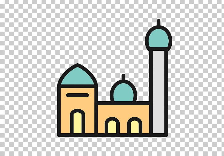 Faisal Mosque Computer Icons PNG, Clipart, Area, Artwork, Badshahi Mosque, Computer Icons, Desktop Wallpaper Free PNG Download
