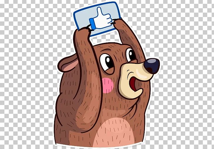 Telegram Dog Bear Federal Service For Supervision Of Communications PNG, Clipart, Animals, Carnivoran, Cartoon, Dog Like Mammal, Fictional Character Free PNG Download