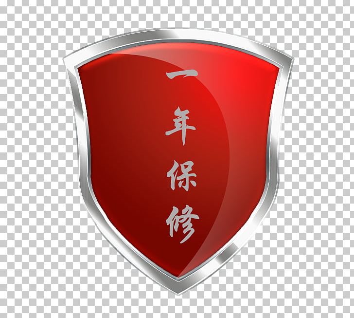 Albania Esko Roofing Glass Service Icon PNG, Clipart, Albania, Brand, Chinese New Year, Emblem, Glass Free PNG Download