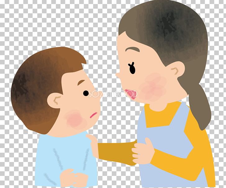 Childcare Worker Mother PNG, Clipart,  Free PNG Download