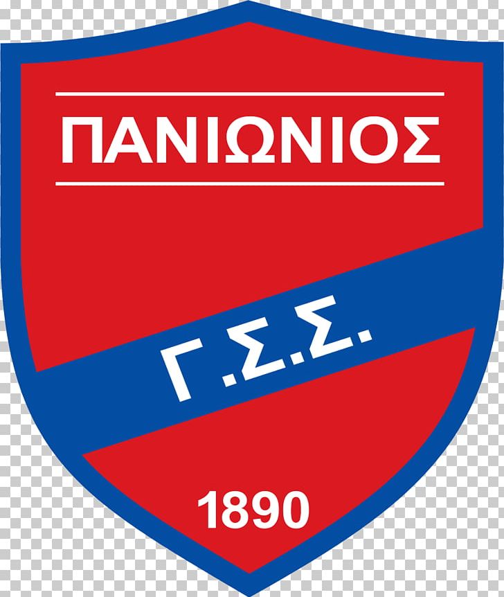 Panionios F.C. Superleague Greece Nea Smyrni Panionios B.C. Apollon Smyrni F.C. PNG, Clipart, Apollon Smyrni Fc, Area, Athlitiki Enosi Larissa Fc, Brand, Espn Fc Free PNG Download