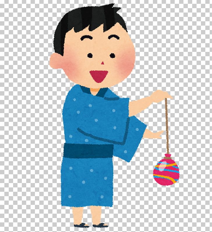 Yo-Yos Cycle Park いらすとや Yukata Festival PNG, Clipart, Arm, Art, Boy, Cartoon, Cheek Free PNG Download