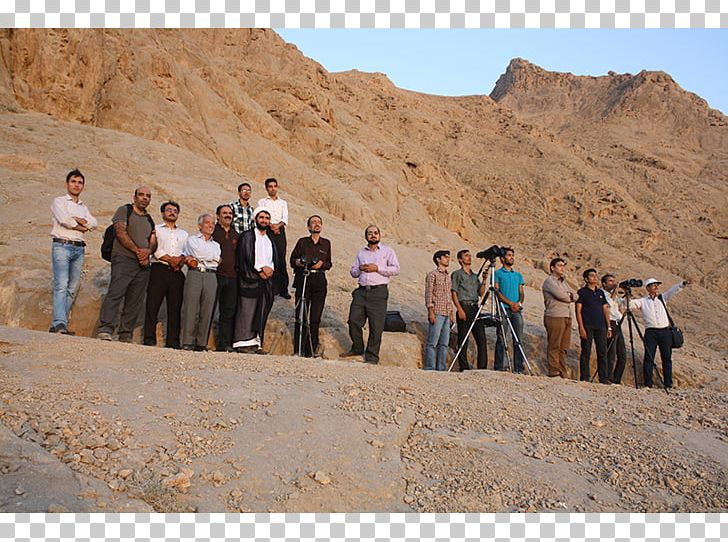 Desert Geology Badlands Wadi Vacation PNG, Clipart, Aeolian Landform, Badlands, Canyon, Desert, Formation Free PNG Download