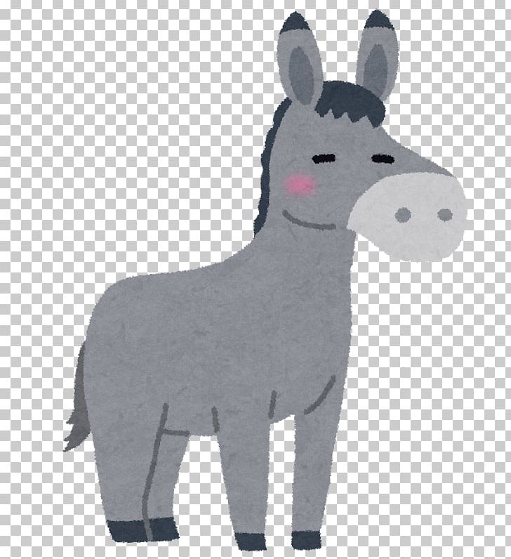 Mule Horse Donkey si いらすとや Png Clipart Animal Animal Figure Animal Love Animals Child Free