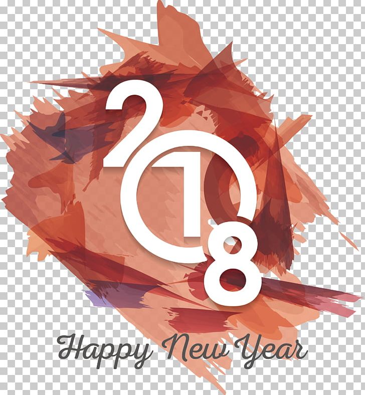 New Year's Day Wish Christmas Greeting Card PNG, Clipart, 2018 Calendar, Anniversary, Brush, Brush Stroke, Desktop Wallpaper Free PNG Download