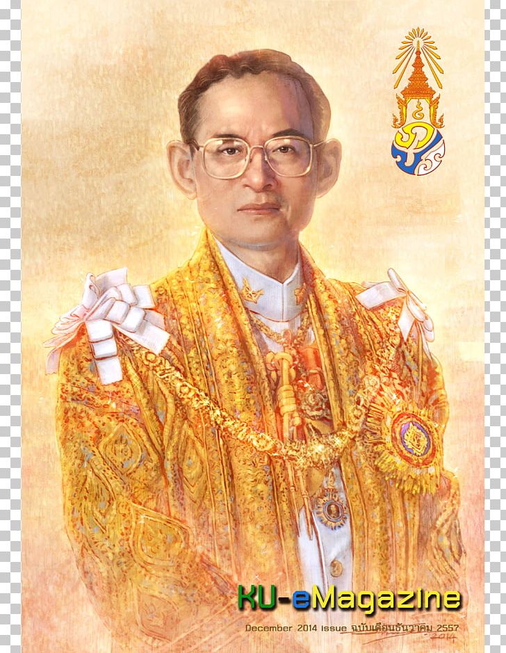 Bhumibol Adulyadej Thailand Father Monarch Buddhism PNG, Clipart, Art, Bhumibol Adulyadej, Buddhism, Chakri Dynasty, December Free PNG Download
