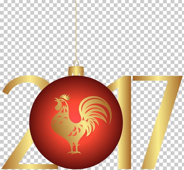 Rooster Chinese New Year New Year's Day PNG, Clipart, Chicken, Chinese New Year, Christmas Decoration, Christmas Ornament, Decor Free PNG Download