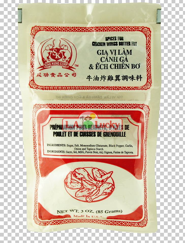 Sing Kung Chicken Wing Butter Spices PNG, Clipart, Butter, Chicken, Curry Powder, Ingredient, Seasoning Ingredients Free PNG Download