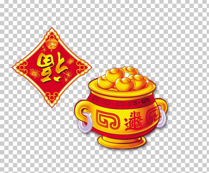 Ingot Computer File PNG, Clipart, Blessing, Bowl, Chinese, Chinese New Year, Coffee Cup Free PNG Download