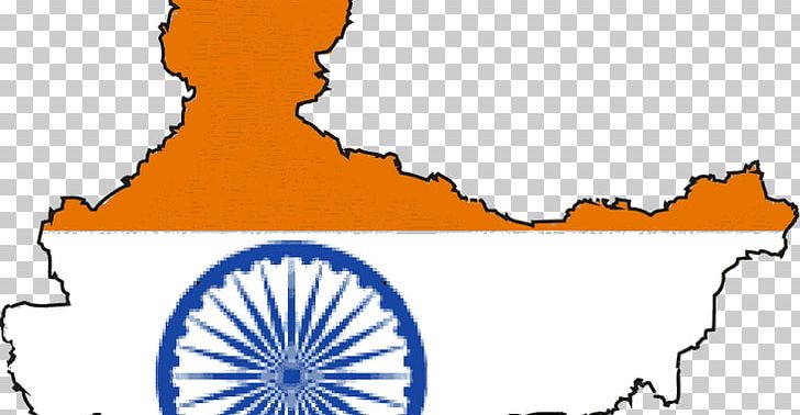 Republic Day Indian Independence Day 26 January PNG, Clipart, 26 January, 2018, Area, Artwork, August 15 Free PNG Download