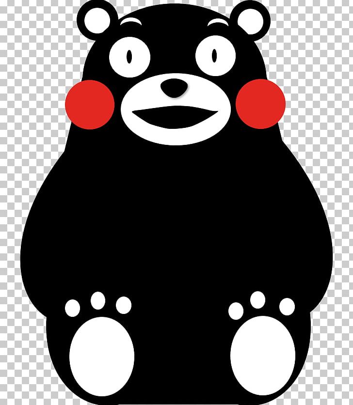 Bear Kumamon Square Suidōchō Station PNG, Clipart, Animals, Artwork, Bear, Black, Black And White Free PNG Download