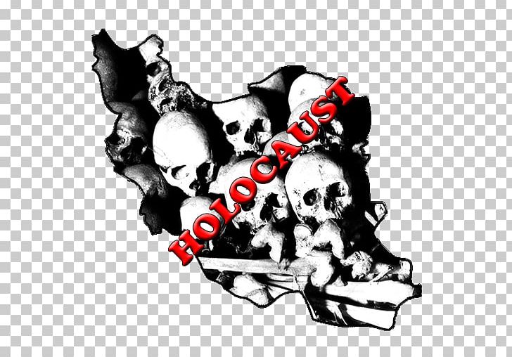 History South Africa Glog Mthwakazi World PNG, Clipart, Art, Black And White, Blog, Bone, Culture Free PNG Download