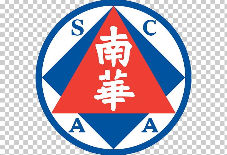 South China AA Hong Kong First Division League Citizen AA Wing Yee FT Double Flower FA PNG, Clipart, Afc Cup, Area, Brand, Circle, Citizen Aa Free PNG Download