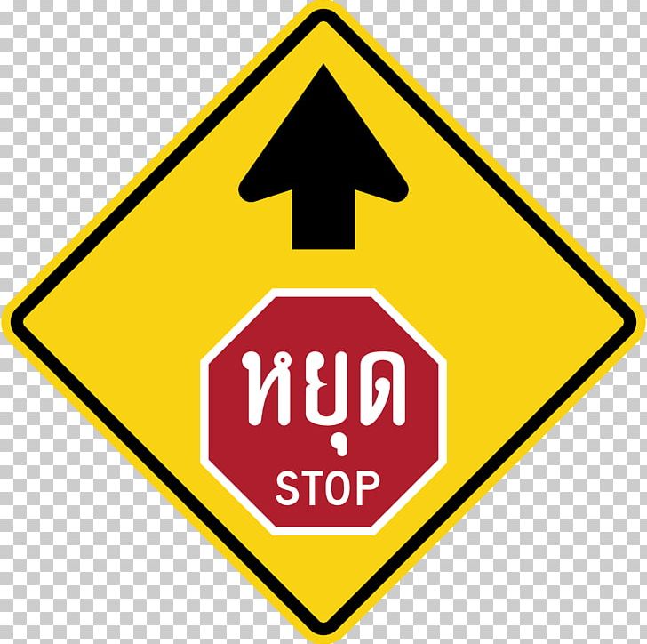 Traffic Sign Warning Sign Stop Sign Traffic Light PNG, Clipart, Area, Arrow, Brand, Cars, Color Free PNG Download