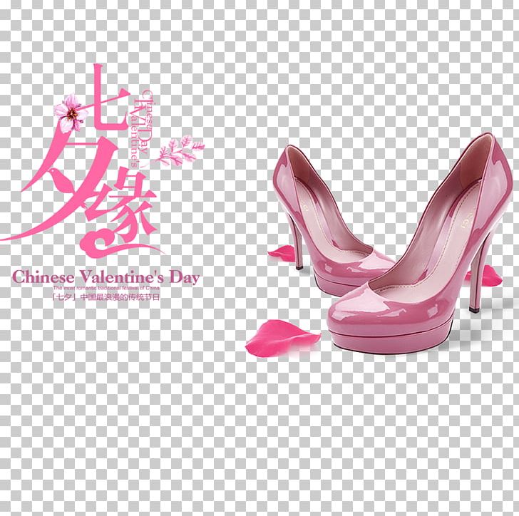 Shoe Designer High-heeled Footwear Poster PNG, Clipart, Fathers Day, Highheeled Footwear, Independence Day, Love, Magenta Free PNG Download