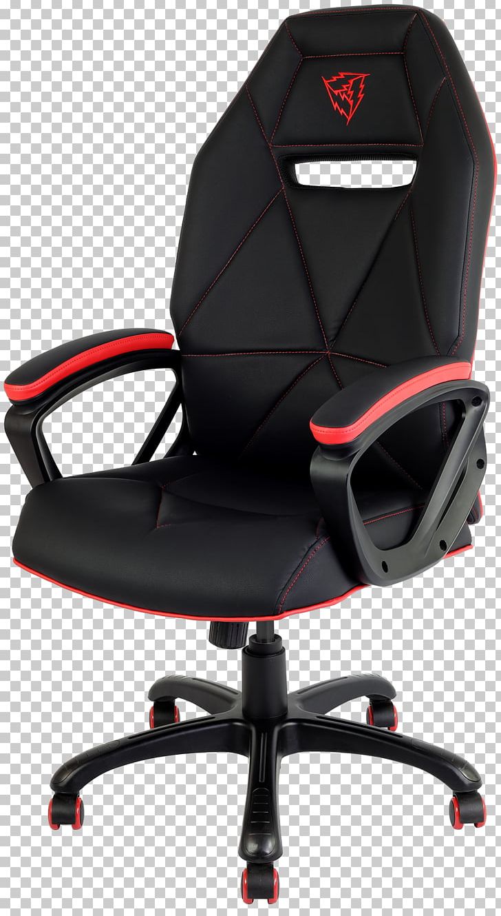 Wing Chair Computer Price Shop PNG, Clipart, Black, Buyer, Chair, Comfort, Computer Free PNG Download