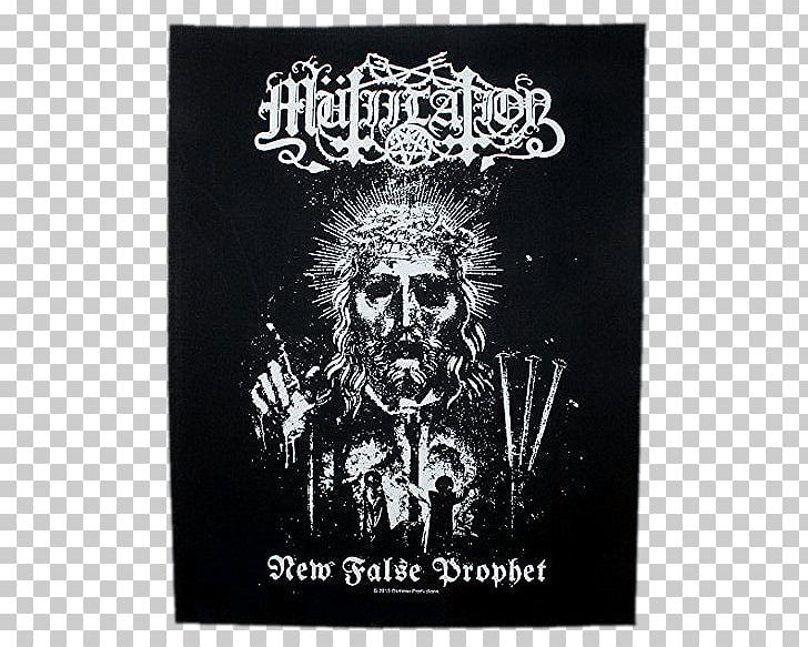 Mütiilation New False Prophet Album Cover Poster Embroidered Patch PNG, Clipart, Advertising, Album, Album Cover, Black And White, Brand Free PNG Download