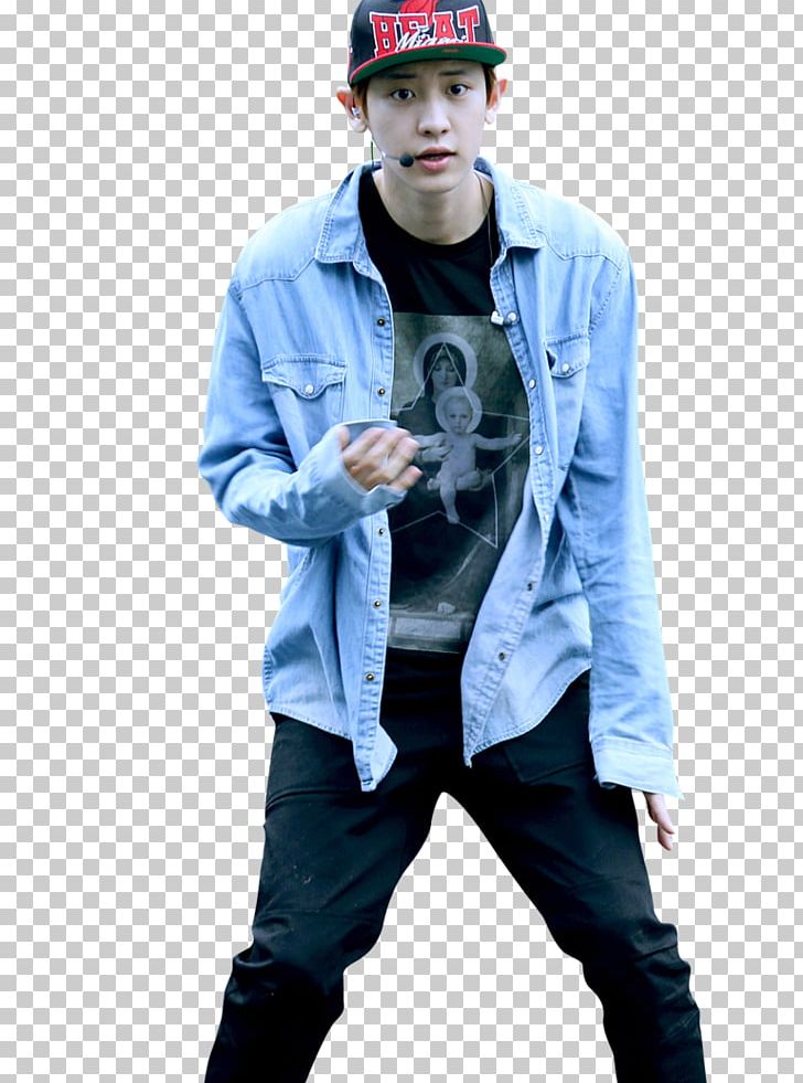 Chanyeol EXO Growl PNG, Clipart, Art, Chanyeol, Concept Art, Cool, Denim Free PNG Download