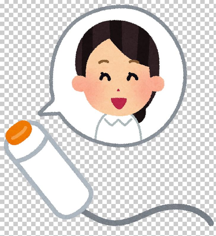 Ikuno Hospital Nurse Call Button Nursing Care PNG, Clipart,  Free PNG Download