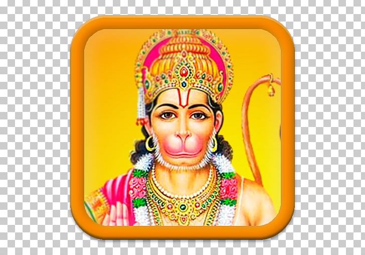 Hanuman Chalisa Rama Hanuman Jayanti Devi PNG, Clipart, Aarti, Android, Android Pc, Apk, Bhakti Free PNG Download
