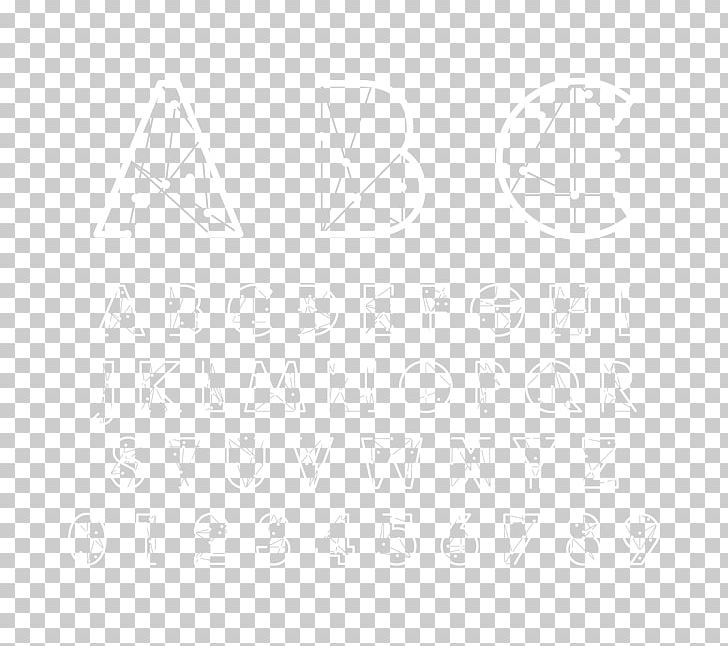 White Brand Pattern PNG, Clipart, Alphabet Letters, Alphabet Vector, Angle, Area, Art Free PNG Download