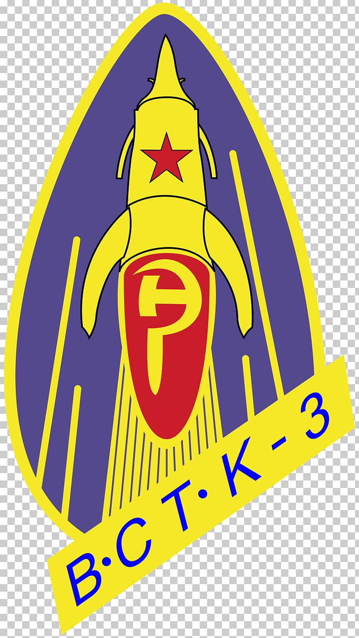 Vostok 3 Vostok 4 Vostok 1 Spaceflight PNG, Clipart, Area, Astronaut, Brand, Human Mission To Mars, Human Spaceflight Free PNG Download