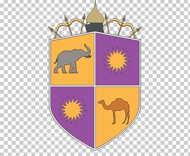 Coat Of Arms Camel Castle Defenders Crest PNG, Clipart, Android, Animal, Animals, Area, Camel Free PNG Download