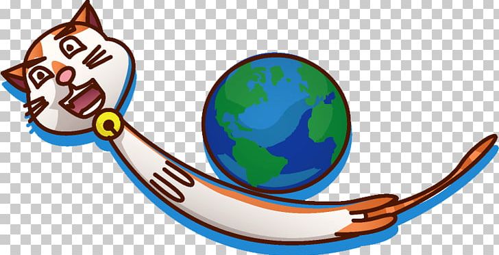Earth World Loei Province Astronaut Animal PNG, Clipart, Animal, Area, Artwork, Astronaut, Child Free PNG Download