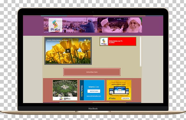 Multimedia Karnataka Web Design Salbiz Infotech PNG, Clipart, Advertising, Alrisala, Brand, Business, Computer Monitor Free PNG Download