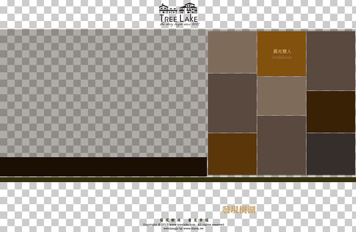 Wood Stain Brand Rectangle PNG, Clipart, Angle, Brand, Floor, Rectangle, Religion Free PNG Download