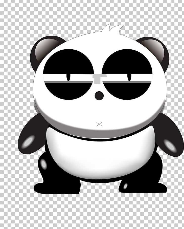 Giant Panda Cuteness PNG, Clipart, Animal, Animals, Cartoon Character, Cartoon Cloud, Cartoon Eyes Free PNG Download