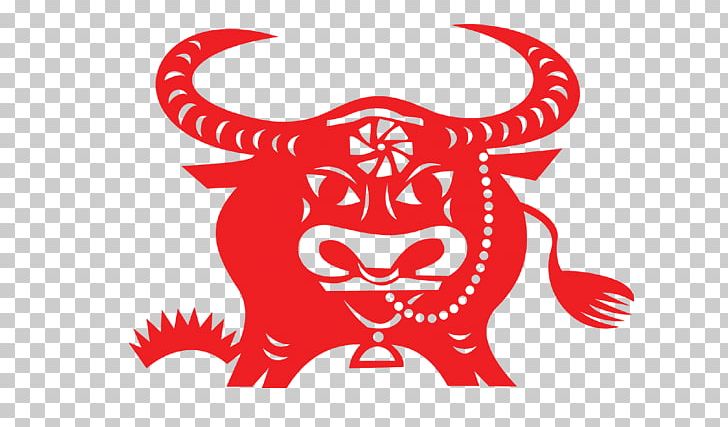 Ox Chinese Zodiac Snake Chinese New Year PNG, Clipart, Animals, Art, Astrological Sign, Cattle, Chinese Calendar Free PNG Download