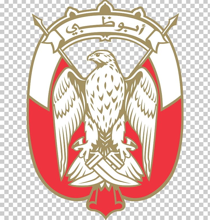Abu Dhabi Al Nahyan Family Emirate Hawk Of Quraish Logo PNG, Clipart, Abu Dhabi, Al Nahyan Family, Artwork, Badge, Brand Free PNG Download