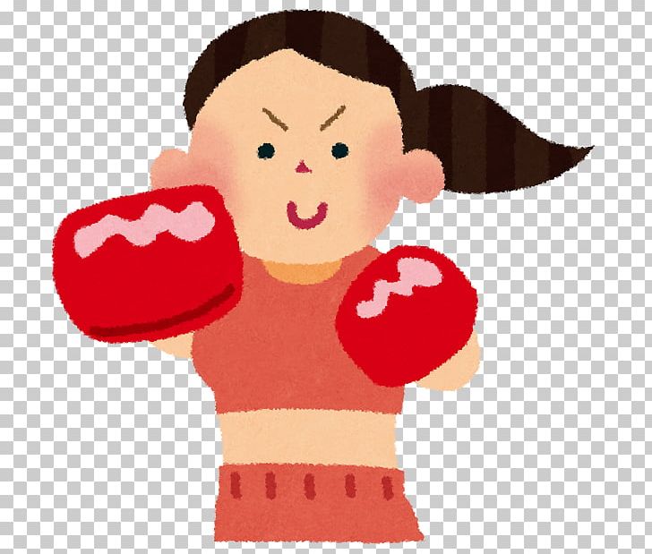 Kickboxing ボクシングジム Punch Boxing Glove PNG, Clipart, Art, Boxer, Boxing, Boxing Glove, Boy Free PNG Download