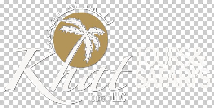 Logo Brand Font PNG, Clipart, Art, Brand, Company, Dubai, Established Free PNG Download
