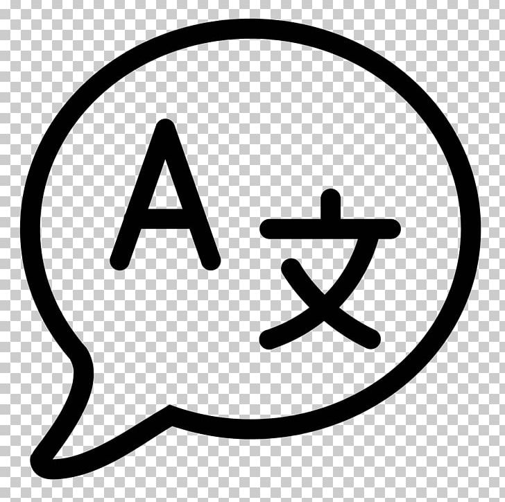 Computer Icons Foreign Language English PNG, Clipart, Angle, Area, Black And White, Brand, Computer Icons Free PNG Download