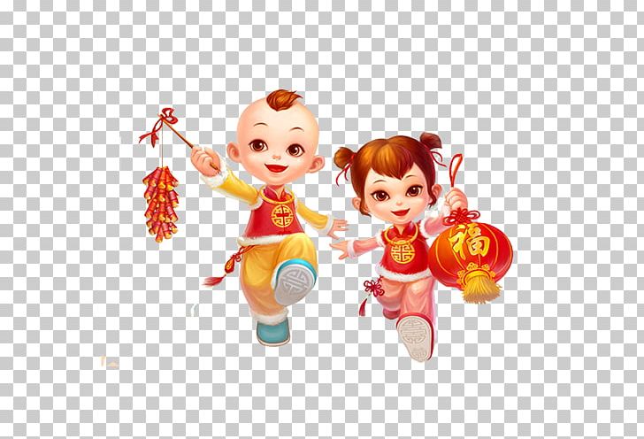 Chinese New Year Lantern Festival PNG, Clipart, Baby Toys, Boy, Business Man, Business Woman, Chinese Free PNG Download