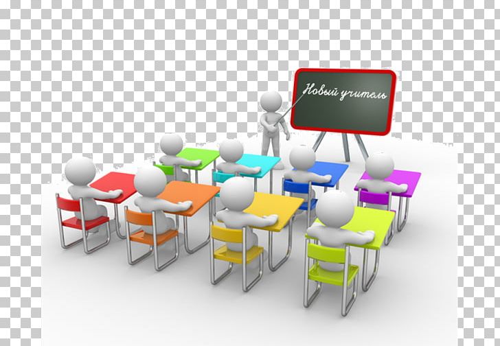 Classroom Student Education PNG, Clipart, Blackboard, Chair, Class, Classroom, Classroom Management Free PNG Download