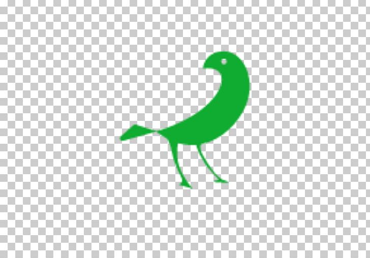 Beak Green Line Logo PNG, Clipart, Android App, Apk, App, Art, Beak Free PNG Download