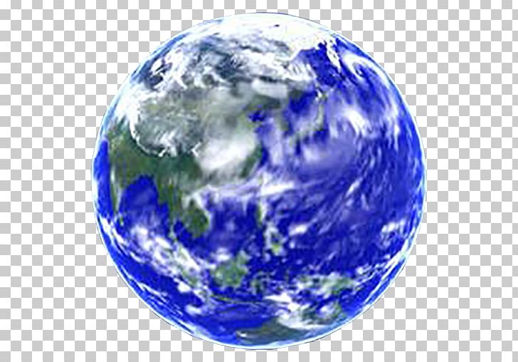 Earth Planet Icon PNG, Clipart, Atmosphere, Cartoon Planet, Comparazione Di File Grafici, Creative, Creative Planet Free PNG Download