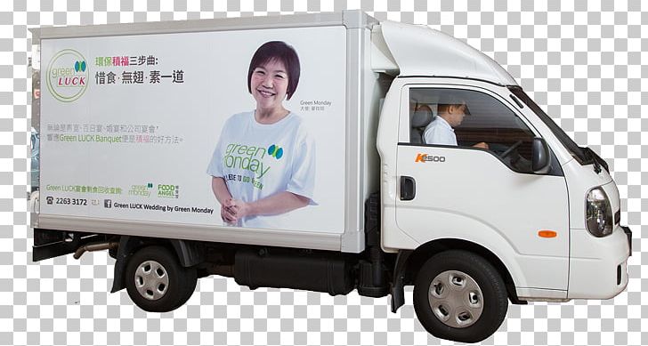 Hong Kong Banquet Food Waste Compact Van PNG, Clipart, Brand, Car, Commercial Vehicle, Compact Van, Cooked Rice Free PNG Download
