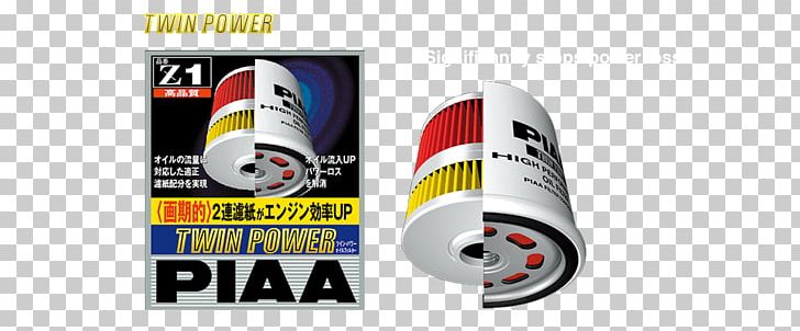 Oil Filter PIAA Corporation Filtration PNG, Clipart, Auto Part, Car, Craft Magnets, Electronics Accessory, Filter Free PNG Download