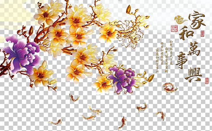 China Paper Wall Textile PNG, Clipart, Bedroom, Blossom, Branch, Cherry Blossom, China Free PNG Download