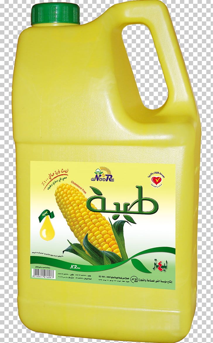 Soybean Oil Corn Oil Maize Industry PNG, Clipart, Automotive Fluid, Automotive Industry, Cooking Oil, Corn Oil, Fluid Free PNG Download