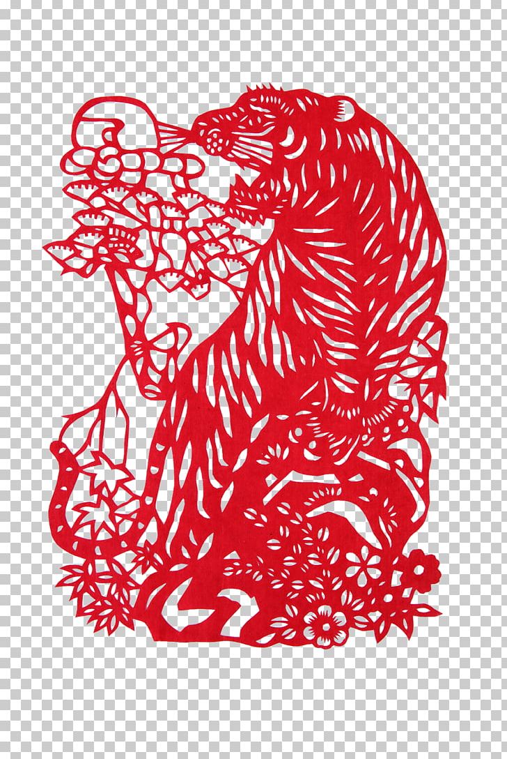 Tiger Papercutting PNG, Clipart, Animals, Area, Art, Drawing, Fictional Character Free PNG Download