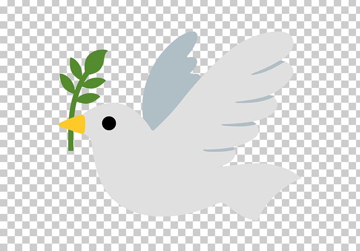 Doves As Symbols Emoji GitHub PNG, Clipart, Beak, Bird, Computer Software, Doves As Symbols, Emoji Free PNG Download